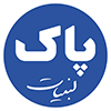 لبنیات پاک